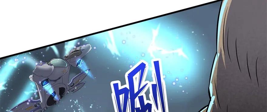 172毁魂炮86