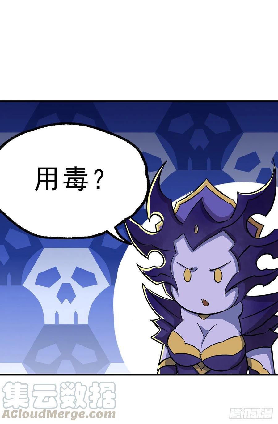 246佛火莲台3