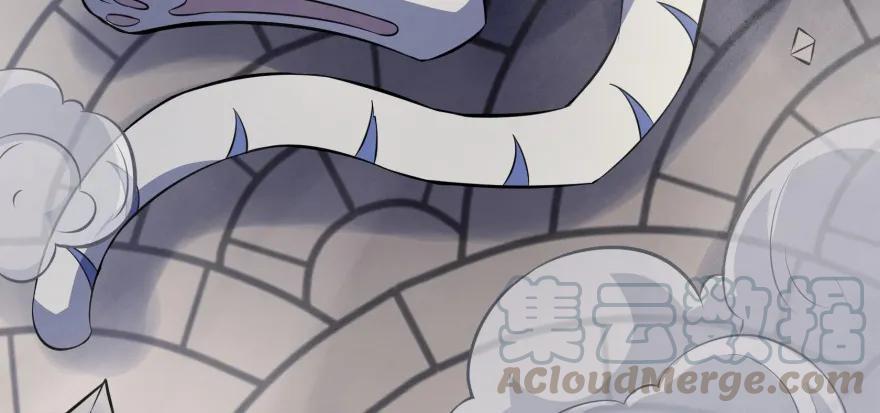 094惨败45