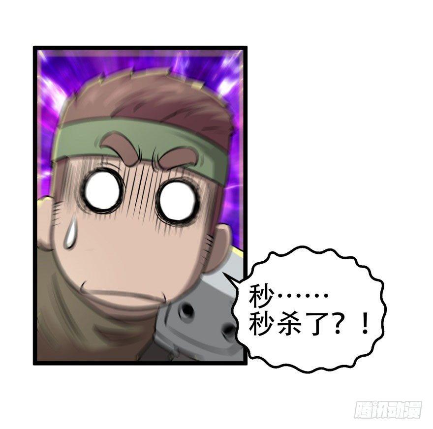 015小雪球VS小鬼猴王16