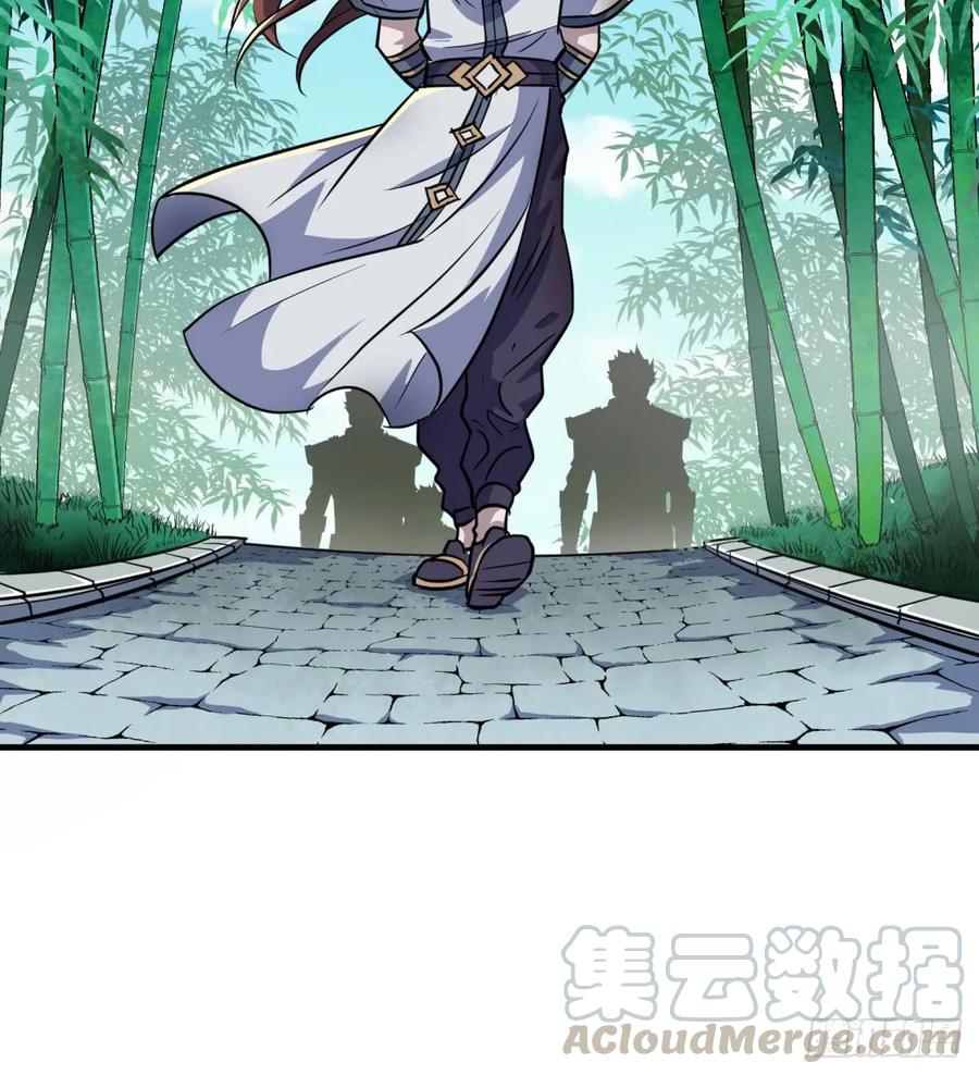 188吊车尾68