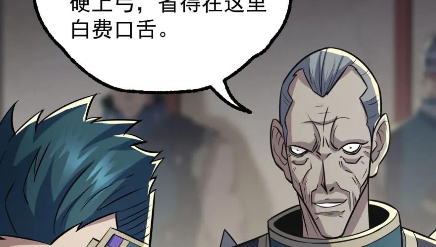 118求和146