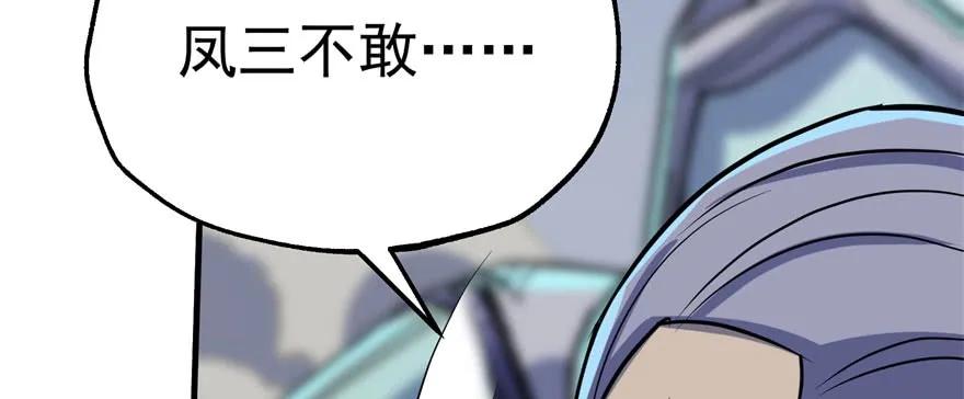 169引荐92