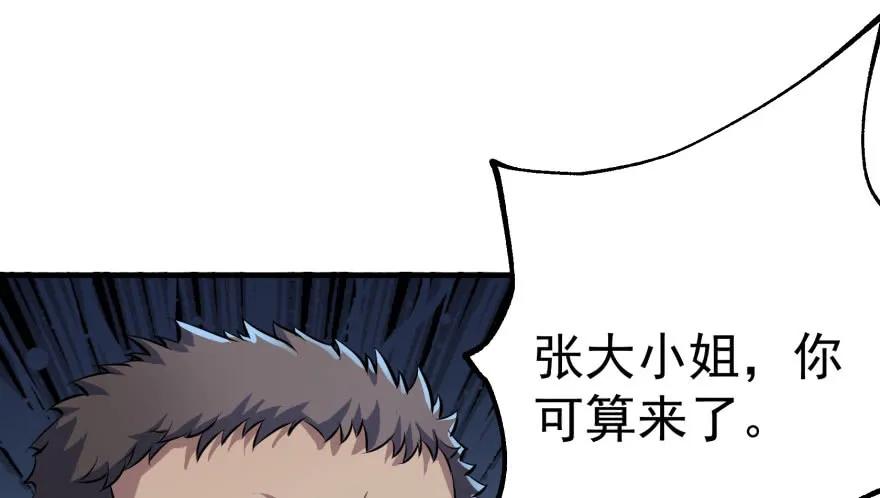 125玩个游戏84