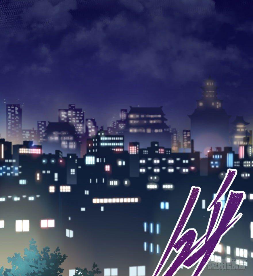 030黑市45
