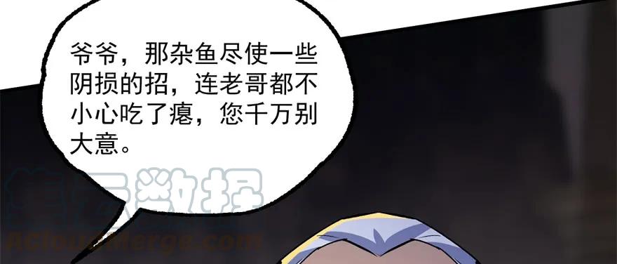 163塔心15