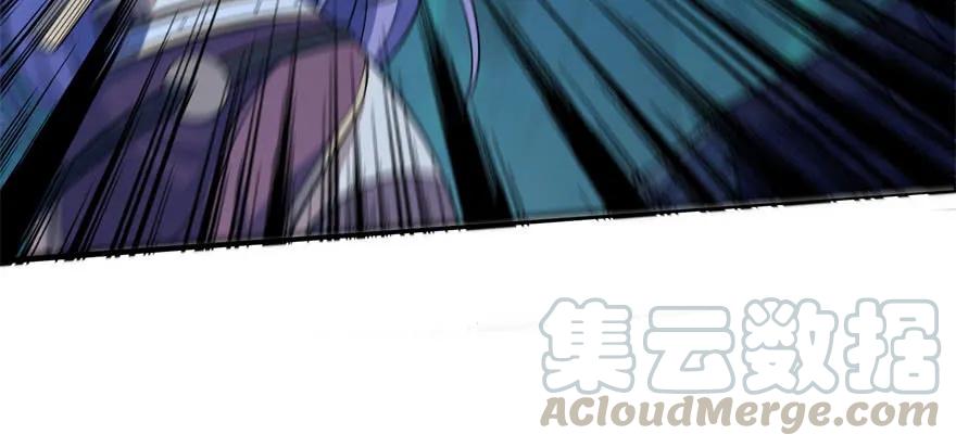 109鬼纹熊妖王95