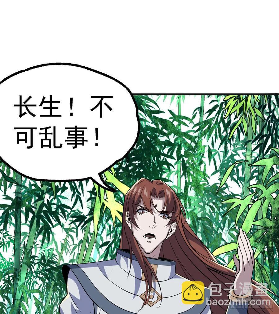 189修罗场1