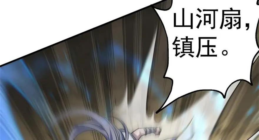 148周旋98