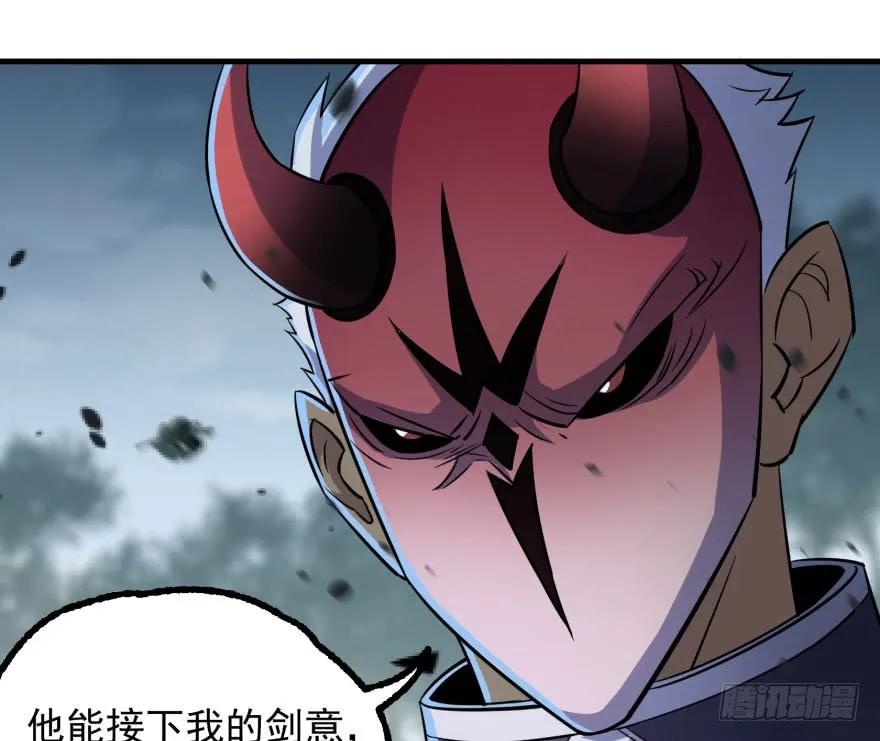 122就此揭过158