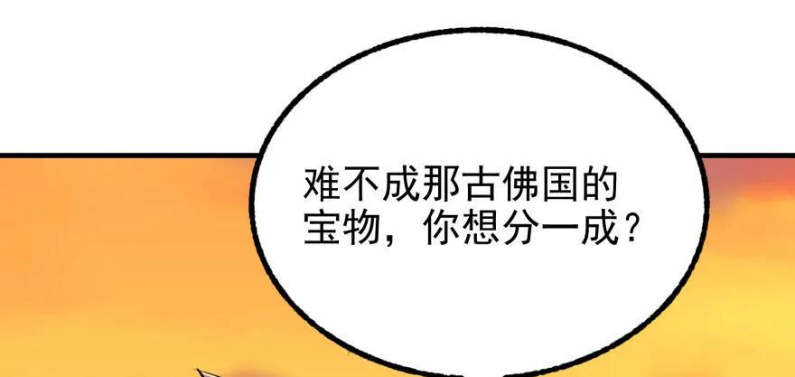102千佛城18