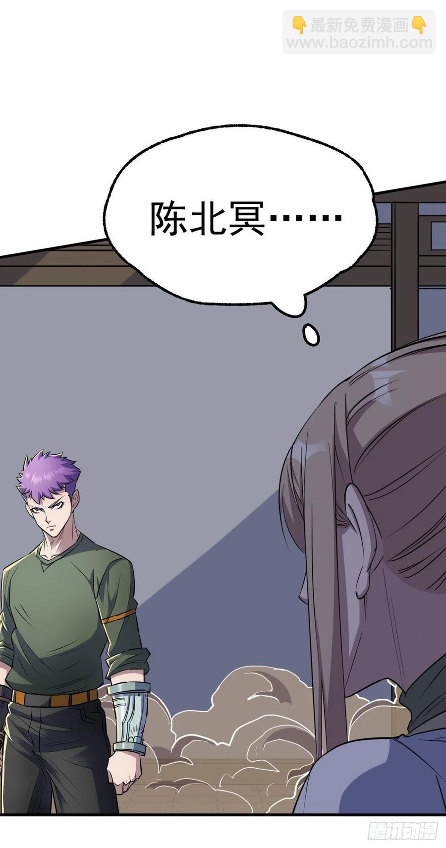 274你是谁13
