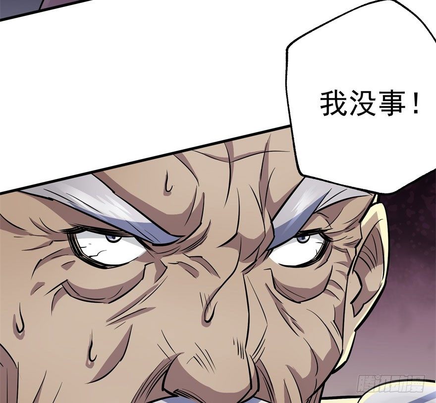 066恩怨未了62