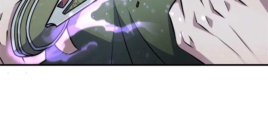 110神通之术186