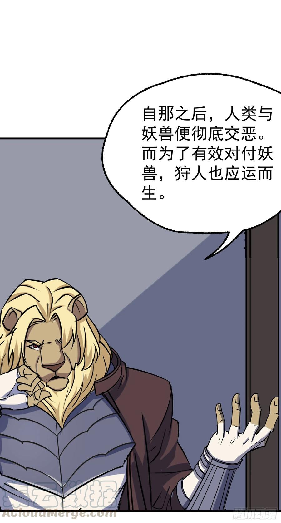 291重归于好6