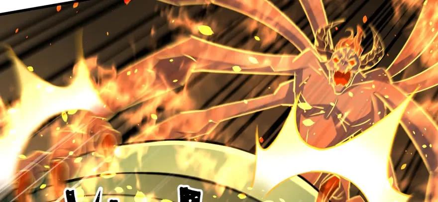 120幻兽VS旱魃魔118