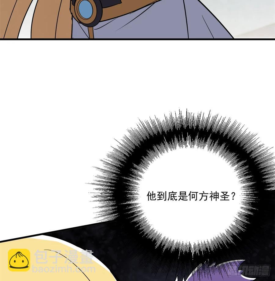 176返航33