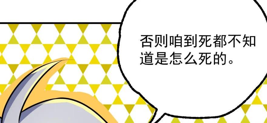 102千佛城93