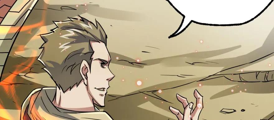 154赤练蛇妖王12