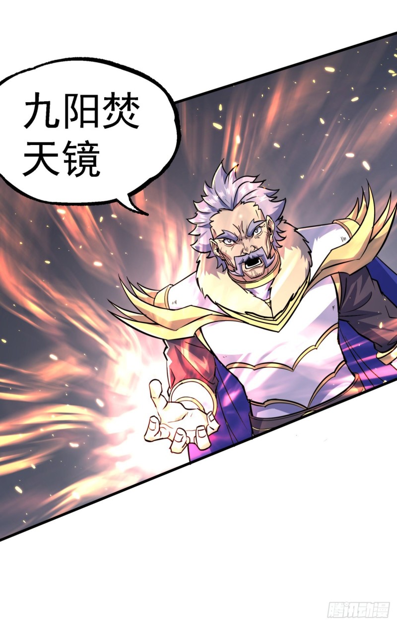 224败逃15