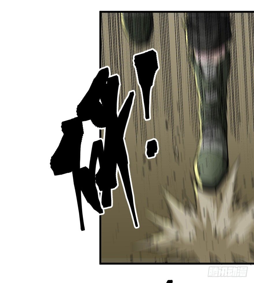 013赤炎青狼妖4