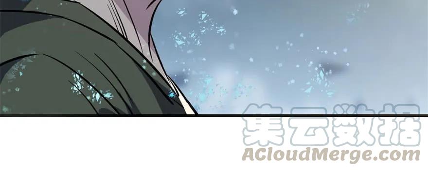 146虎煞75