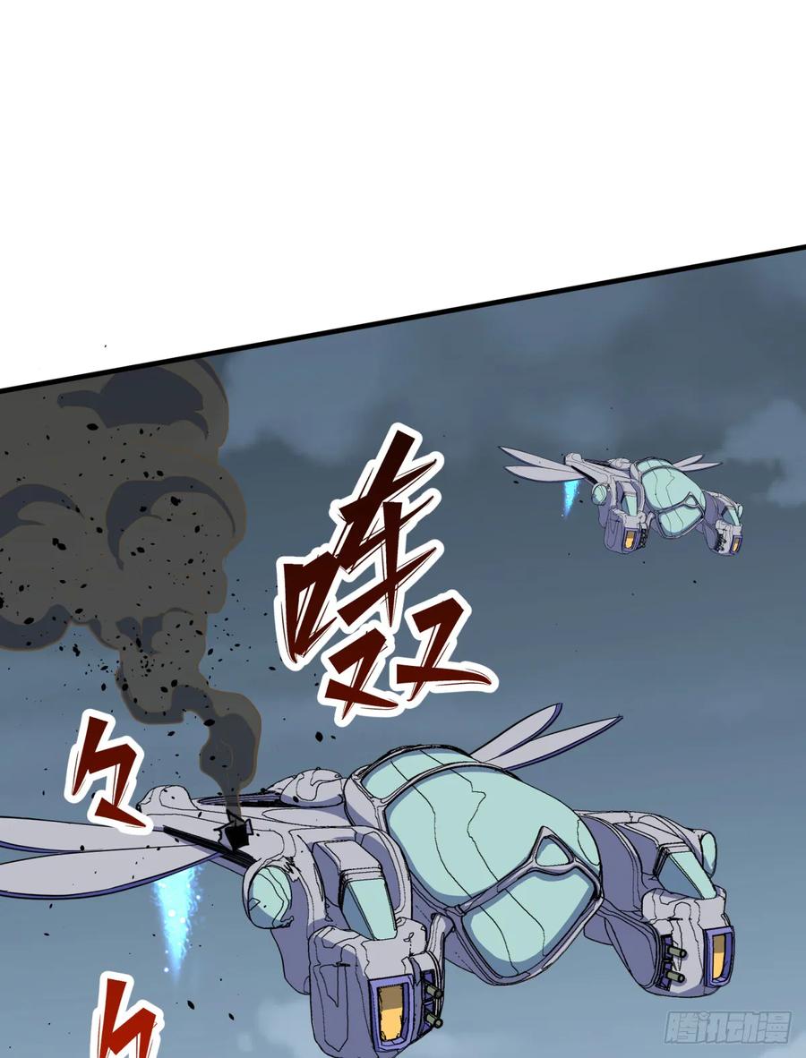 176返航9