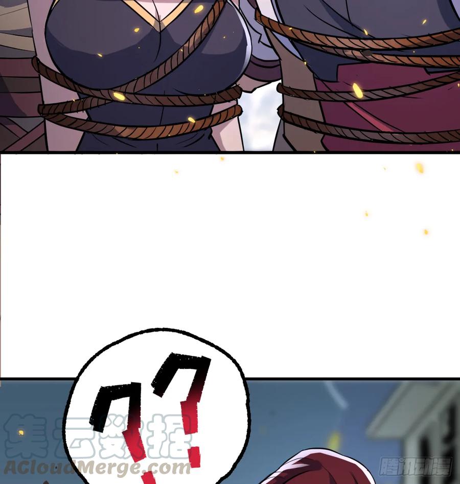 176返航56