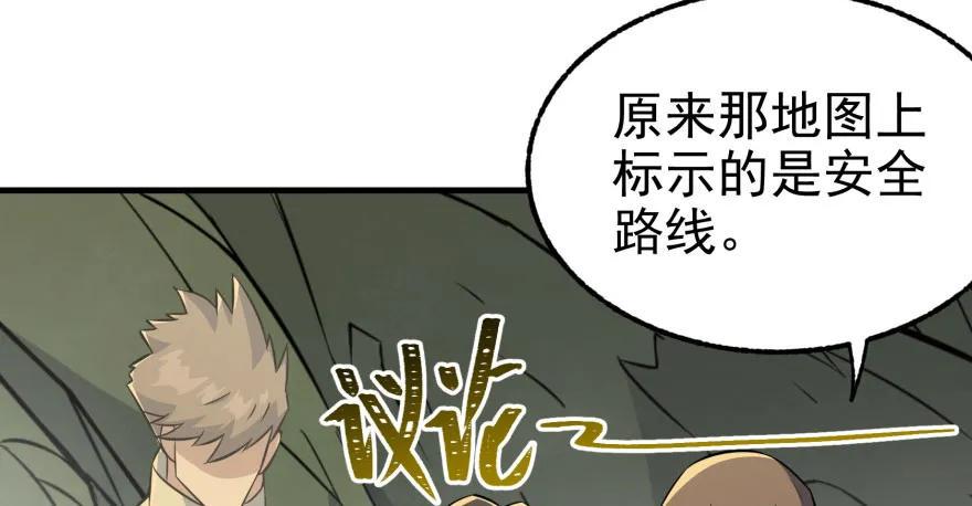 096地图132