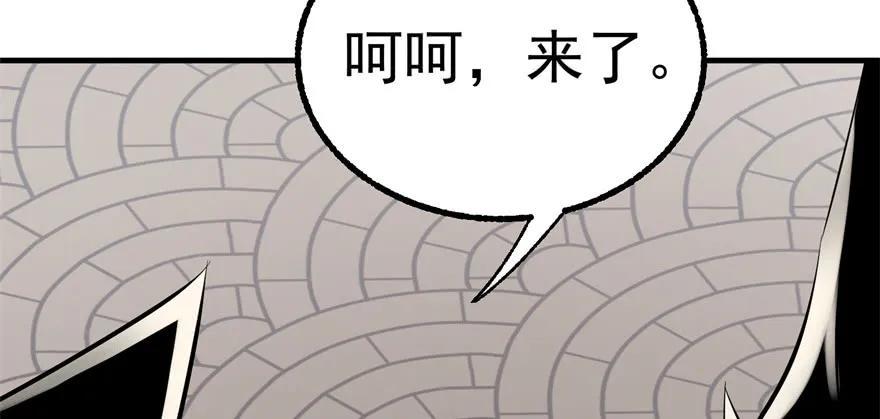 092斗兽64