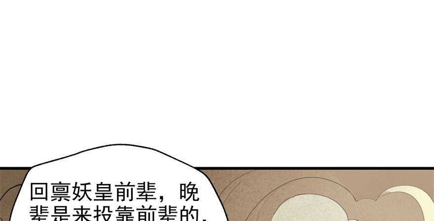 080投靠87