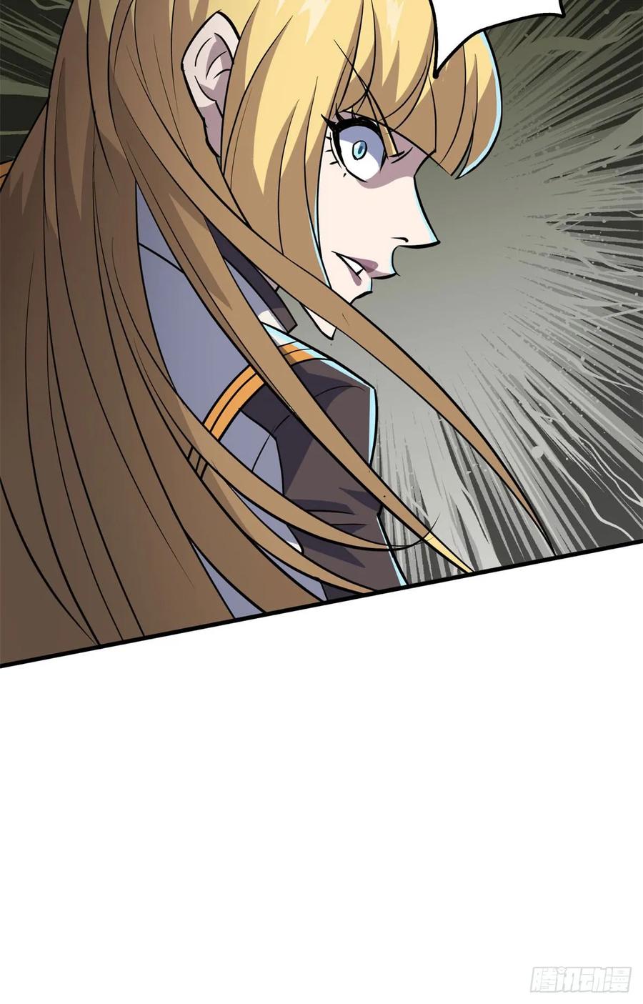175魏将臣VS梅箬婷58