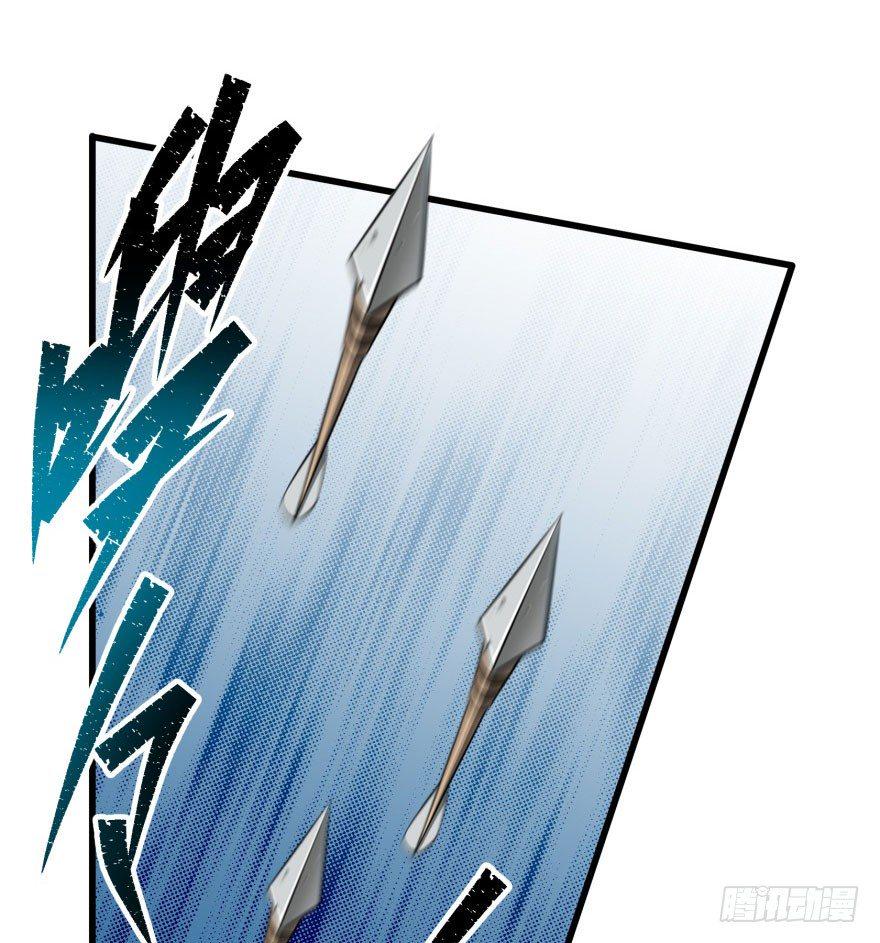 039兽山43