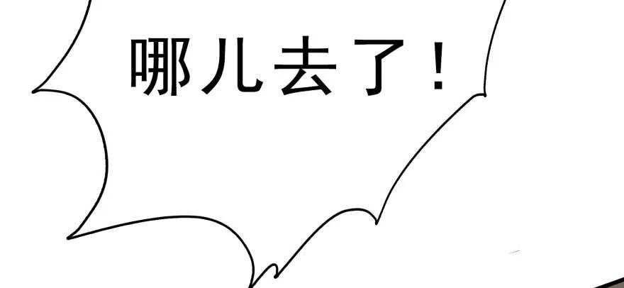 123做狗48