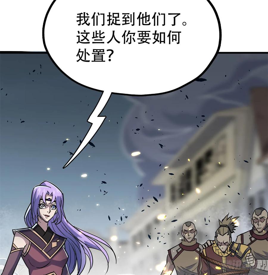 176返航49