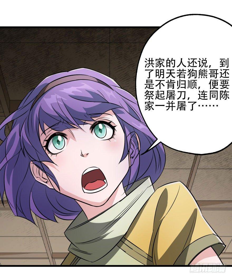 018香馍馍9