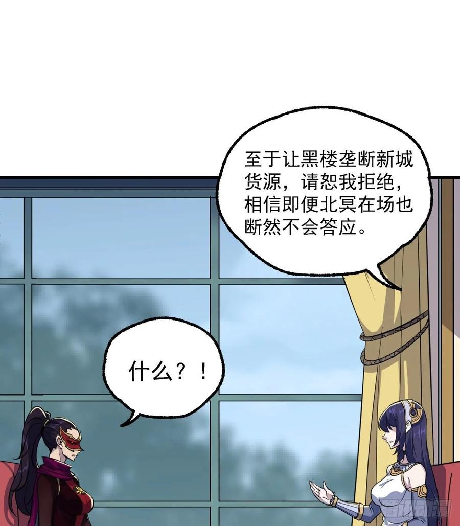 225但是我拒绝31