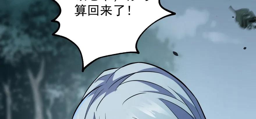 116敲诈139