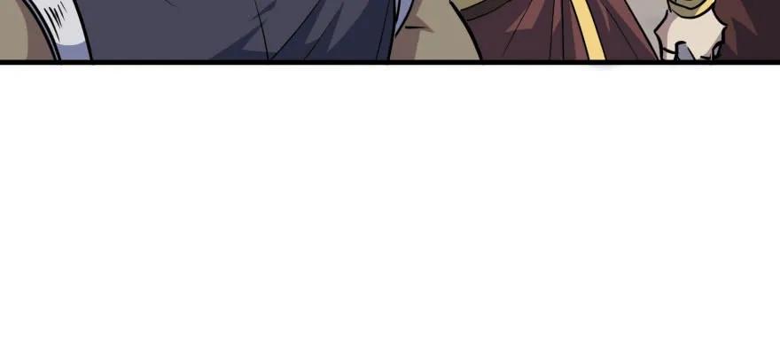 158赌斗输了167