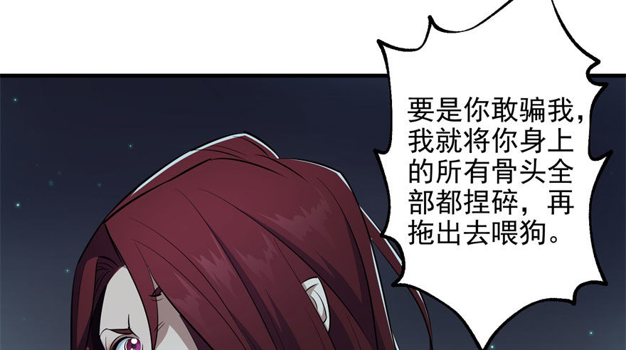 048姜家的姐弟63
