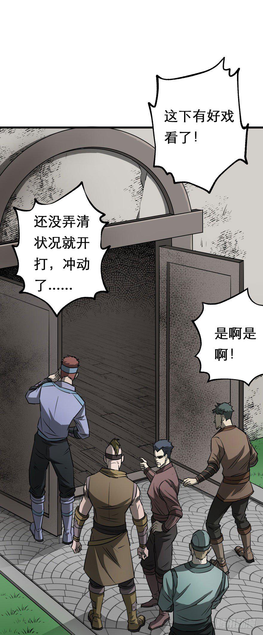 021幻影斩1