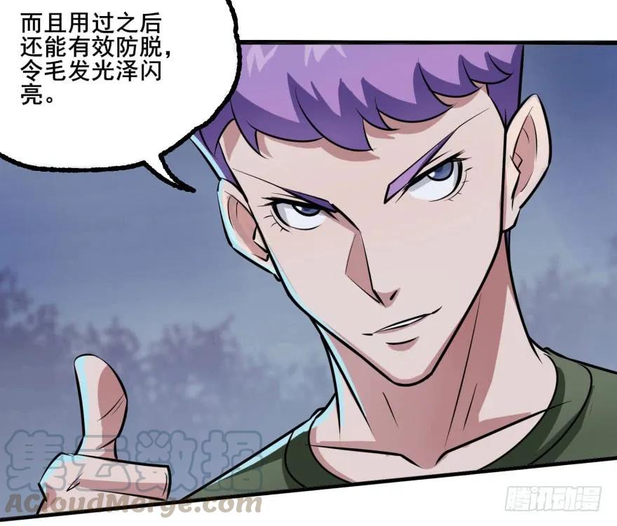 152称兄道弟115