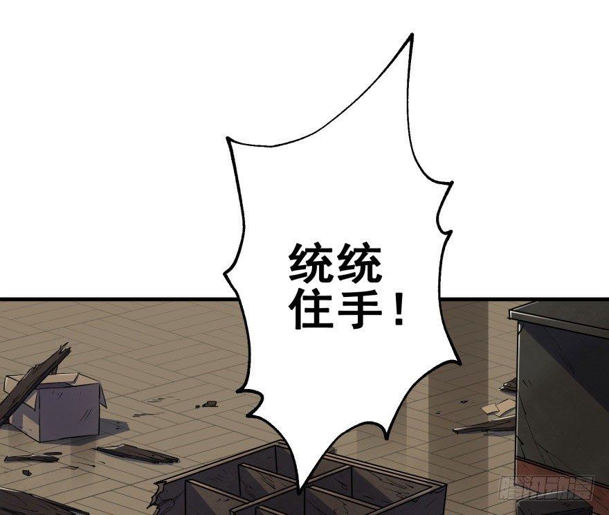 044黑寡妇44