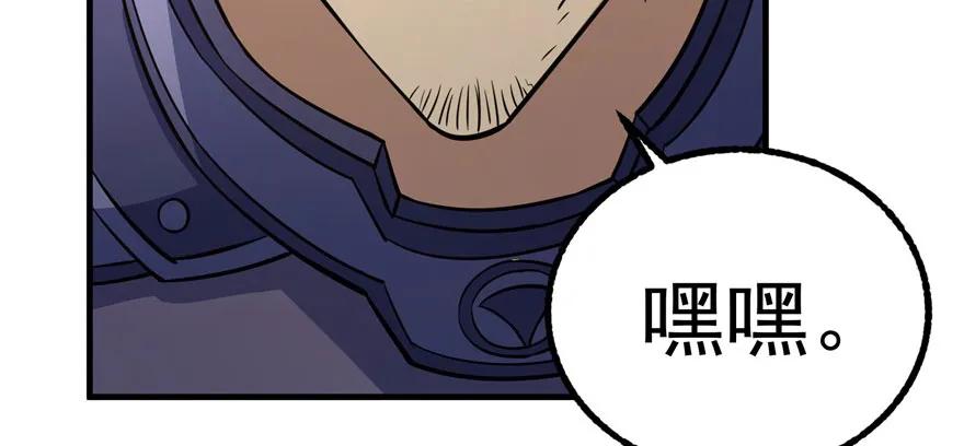 123做狗154