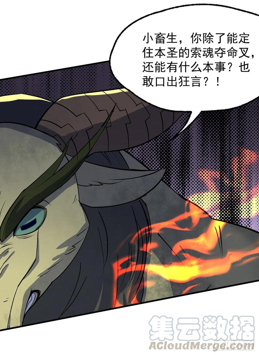 249中看不中用12