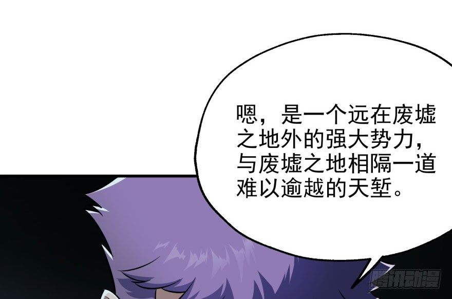 048姜家的姐弟26