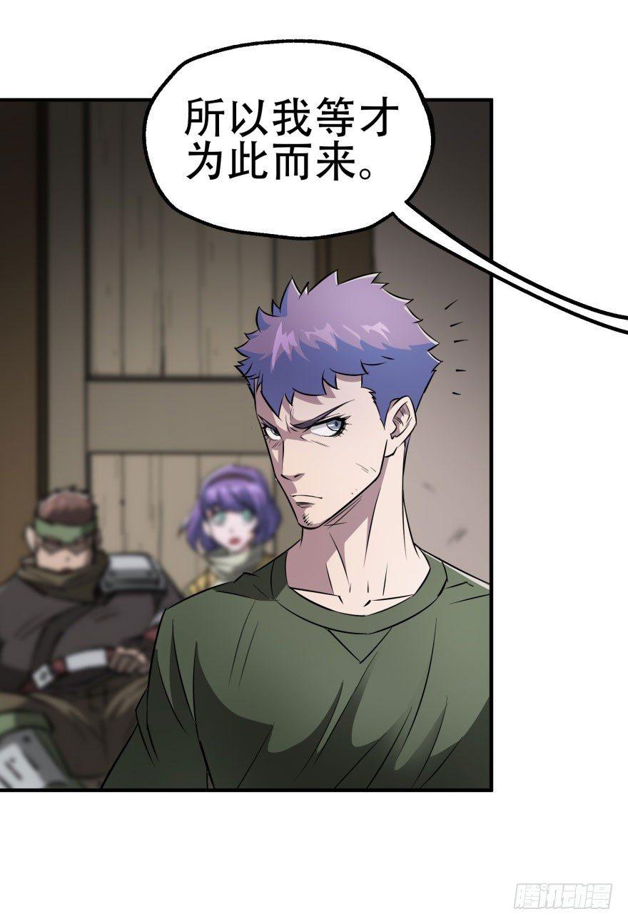 018香馍馍10