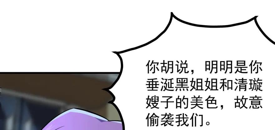 122就此揭过67