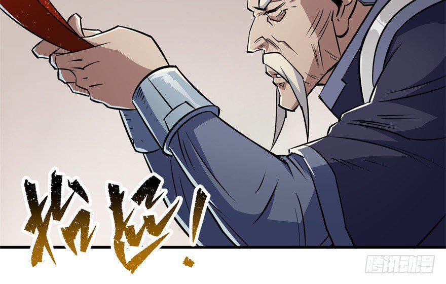 058寿宴28