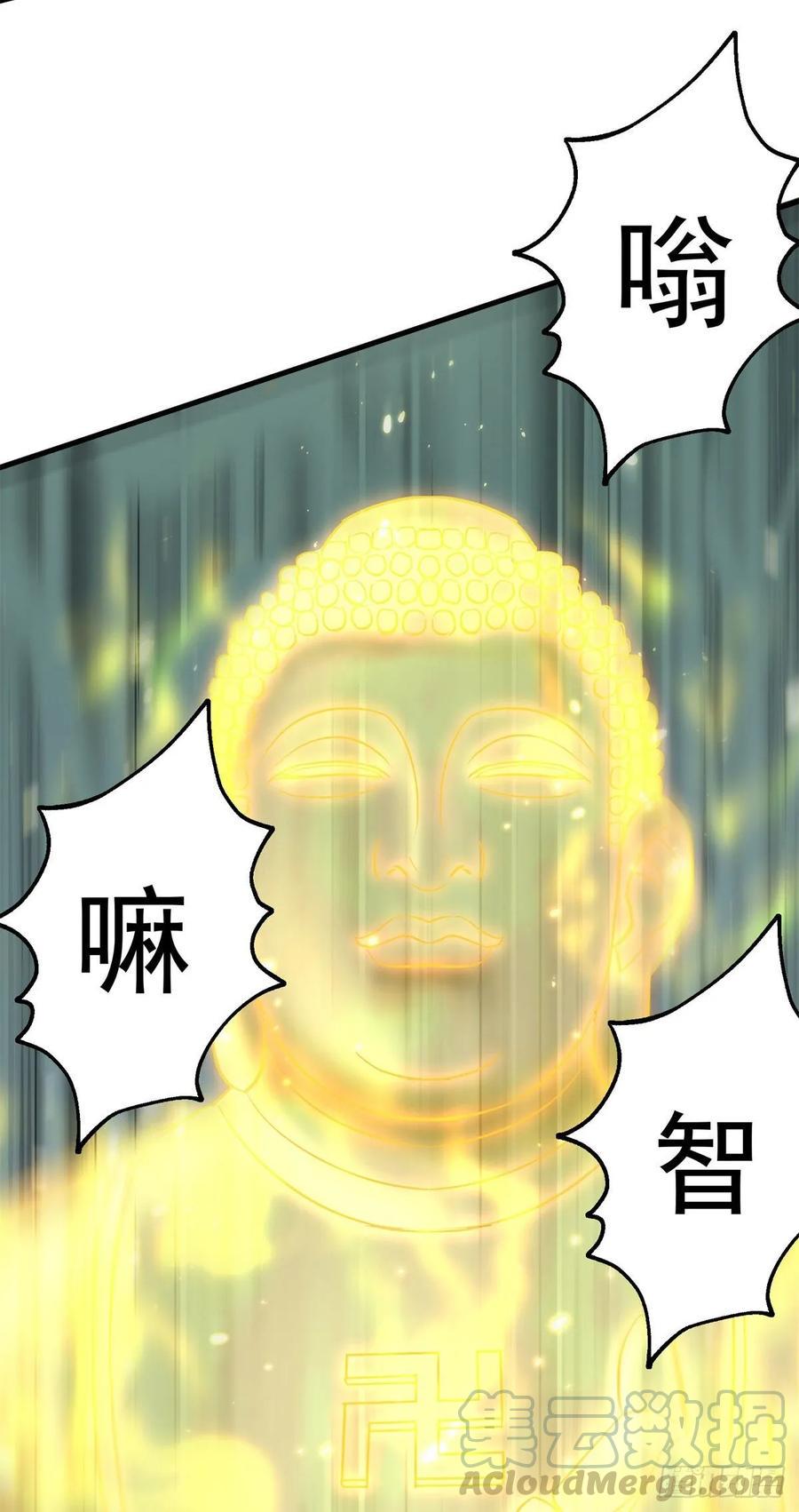 203我上我也行40